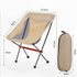 Lightweight Folding Camping Chair with Carry Bag, Padded Collapsible Sun Chair for Hiking, Portable and Comfortable, Beige