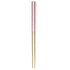 JWDX Tableware Clearance, 1 Pairs Stainless Chopsticks Reusable Dishwasher Noodles Chopsticks Eating Cooking Dinning Flatware Kitchen Utensils(Gold ) As shown