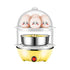 JWDX Egg Steamer Clearance! Eggs Cooker Double Breakfast Machine Stainless Steel Multi Function Steamer, Cooking Molds Promotion Include 1*Egg Steamer Yellow