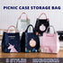 Portable Insulated Thermal Lunch Box Carry Tote Picnic Case Storage Bag 18x24x15cm - E08 (18x24x15cm)