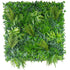 Native Tea Tree Vertical Garden / Green Wall UV Resistant 100cm X 100cm
