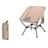 black and khaki set of portable, comfortable and perfect camping chairs