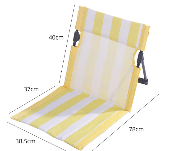Portable Folding Beach Ground Chair with Back Support Yellow Striped Lightweight Padded Mat for Camping Picnics Festivals - Standard Model