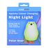 Squishy Polar Bear Night Light